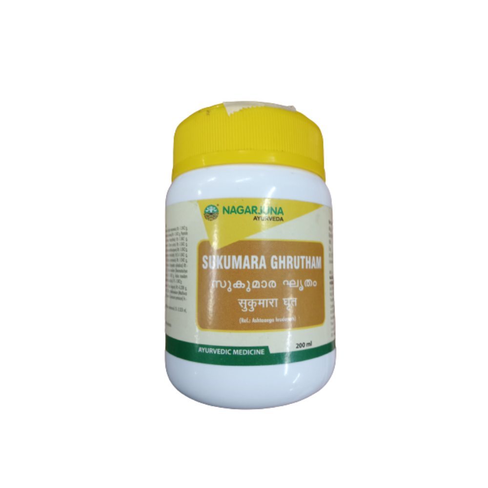 Nagarjuna Ayurveda Sukumara Ghrutham - Swadesiicart