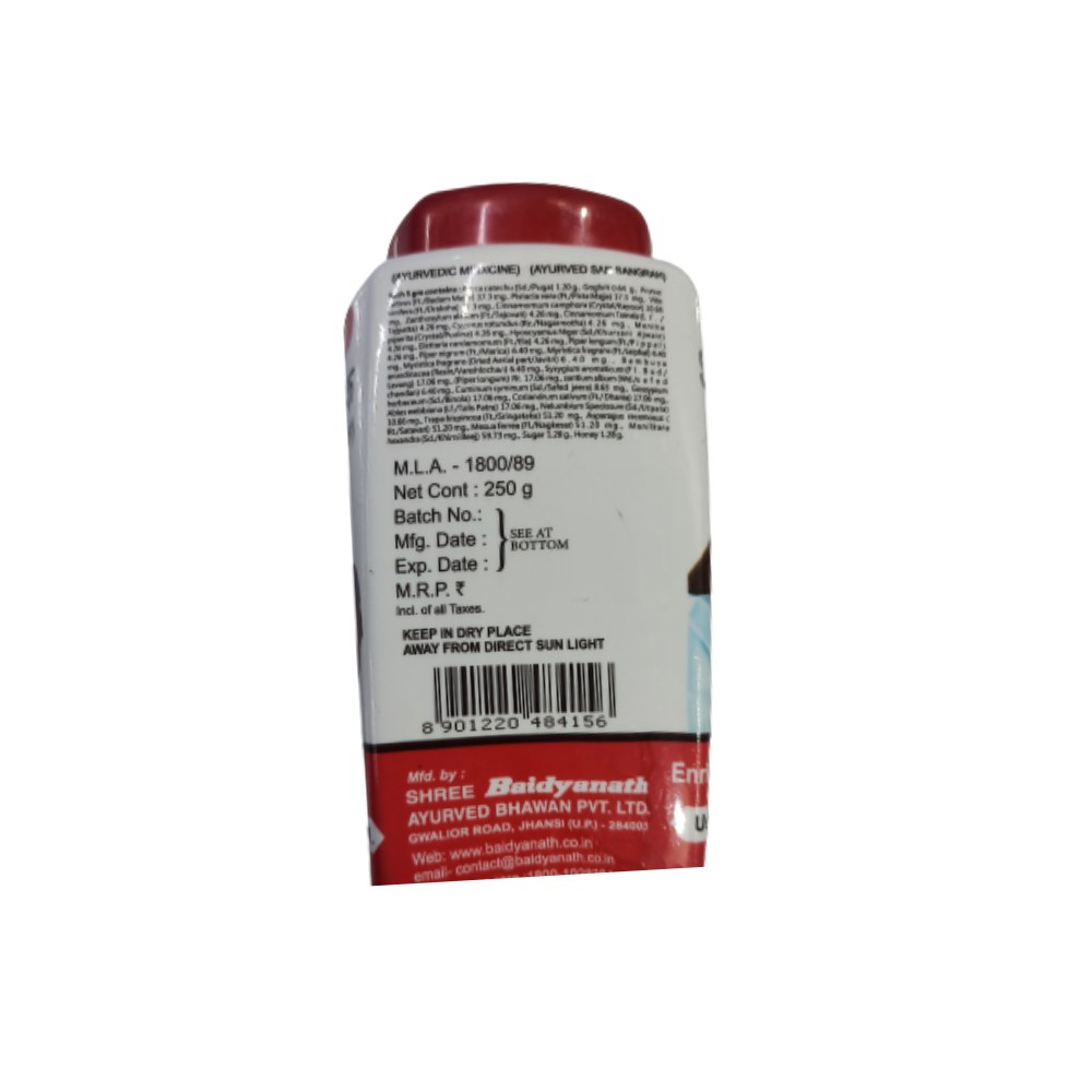 Baidyanath Jhansi Supari Pak 250 GM - Swadesiicart