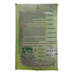 Amrutham's Pippali Powder - Swadesiicart