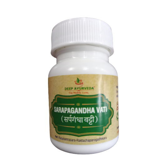 Deep Ayurveda Sarpagandha Vati - DEEP AYURVEDA