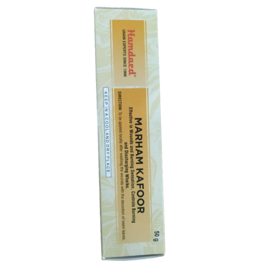 Hamdard Marham Kafoor