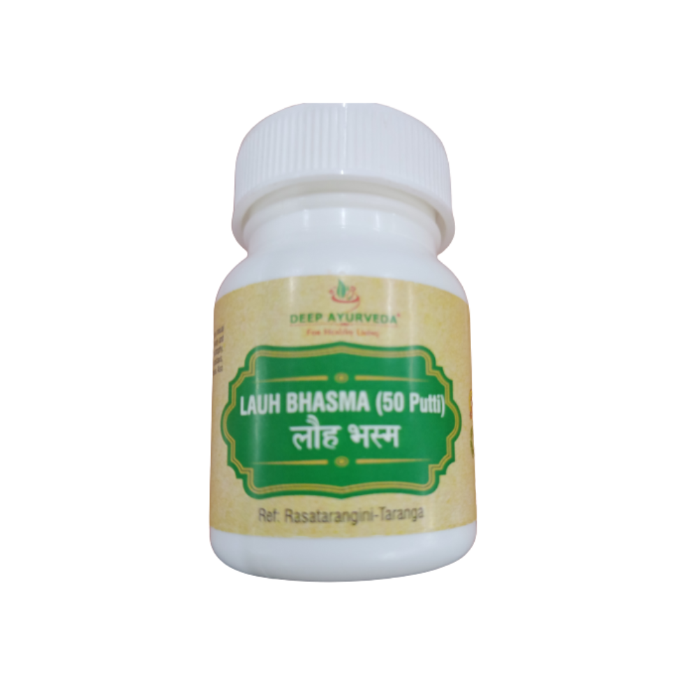 Deep Ayurveda Loh Bhasma (50 Puti) - DEEP AYURVEDA