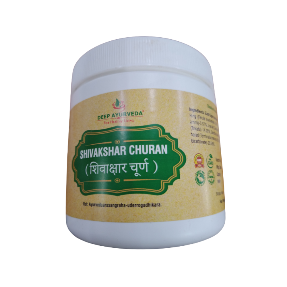 Deep Ayurveda Shivakshar Churanam - DEEP AYURVEDA