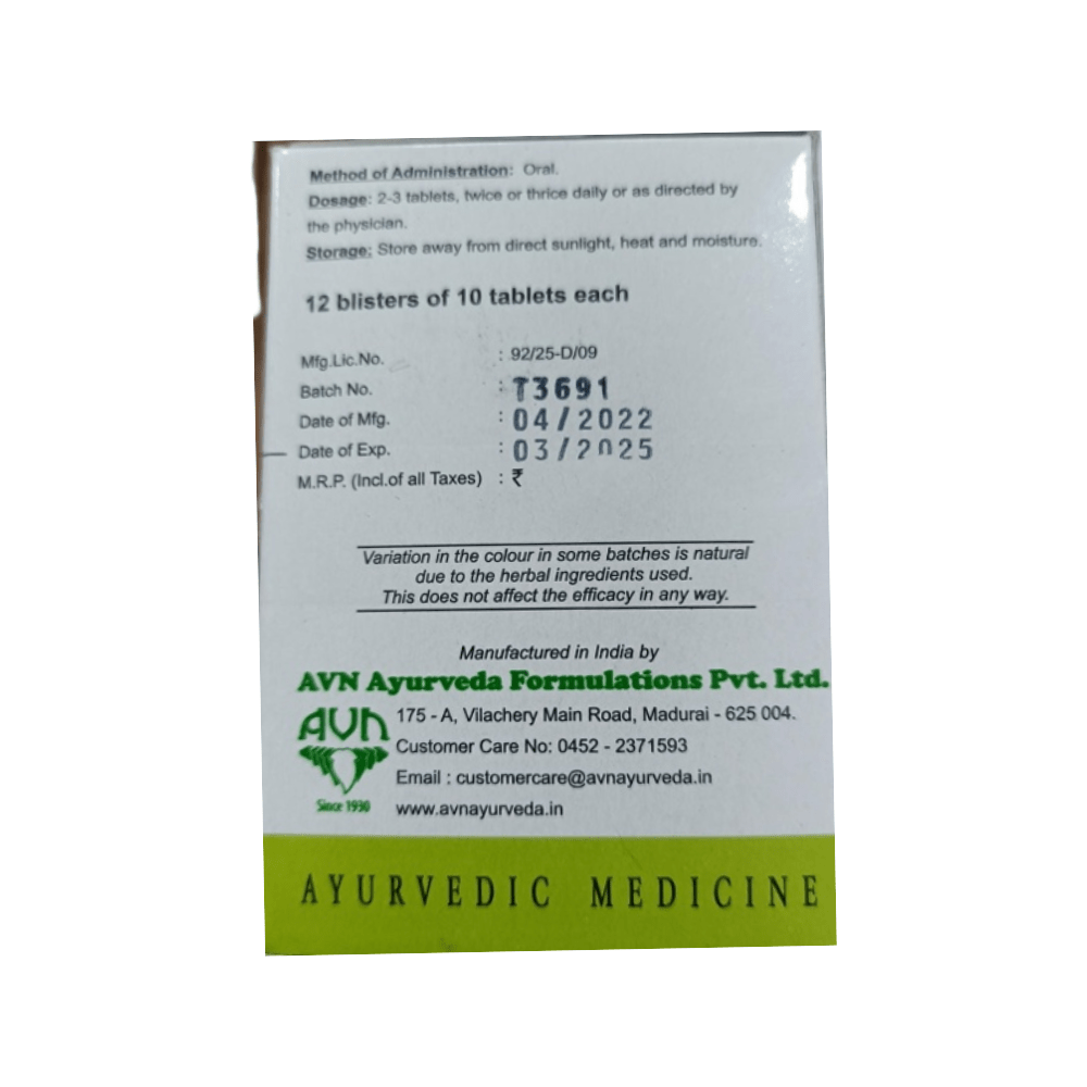 Avn Ayurveda Mahatiktakam Kashayam Tablets - Swadesiicart