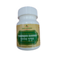 Deep Ayurveda Punarnava Guggul | Swadesiicart