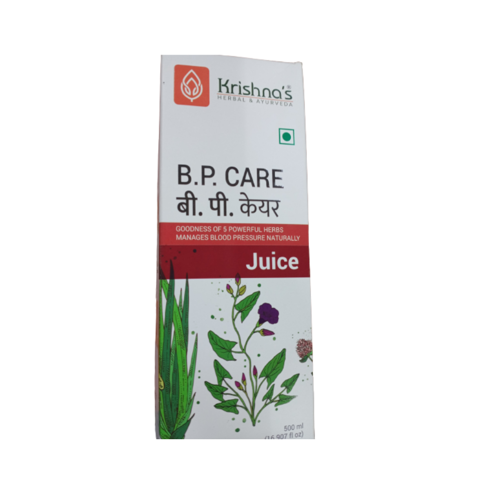 Krishna's Herbal & Ayurveda High Blood Pressure Care Juice - Swadesiicart