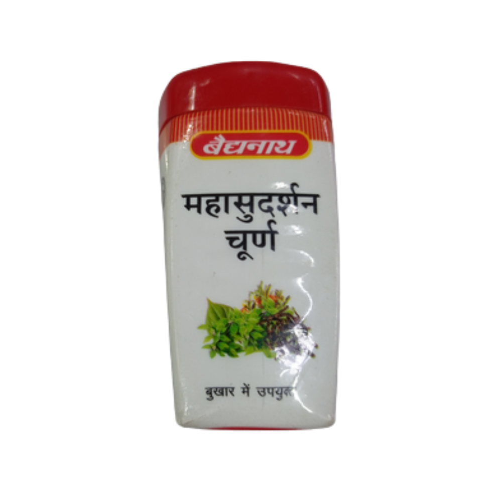 Baidyanath Jhansi Mahasudarshan Churna - Swadesiicart