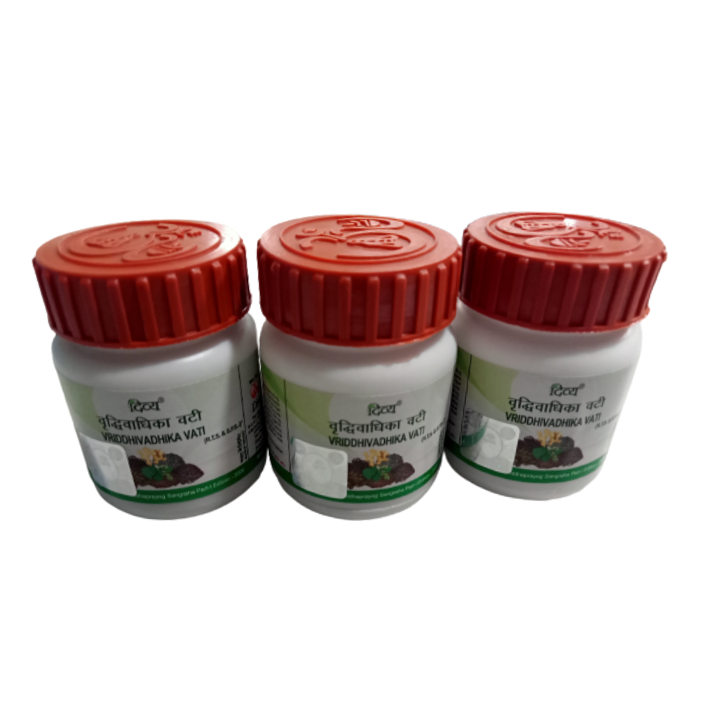 Patanjali Vriddhivadhika Vati - Swadesiicart
