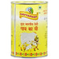 Gavyamart - Desi Cow Ghee | Pure Cow Ghee for Better Digestion and Immunity | 100% Pure Ghee - GAVYAMART PANCHGVYA UTPAD PRIVATE LIMITED