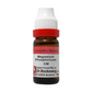 Dr. Reckeweg Magnesium Phosphoricum Dilution - Swadesiicart