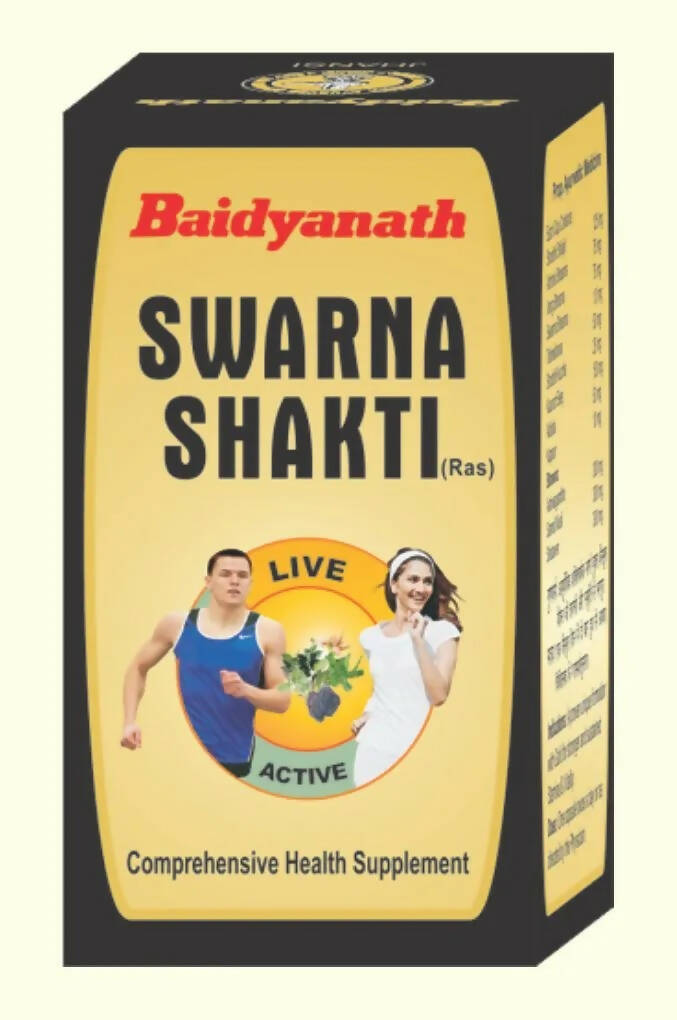 Baidyanath Jhansi Swarna Shakti Ras - Ayurvedant Pvt. Ltd.