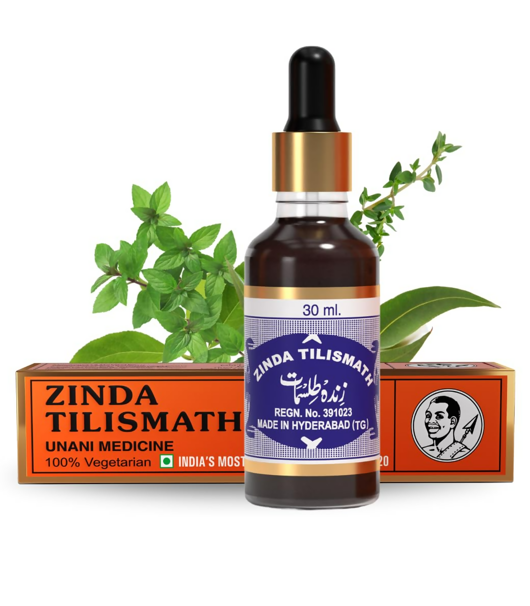 Zinda Tilismath Herbal Unani Remedy | Swadesiicart