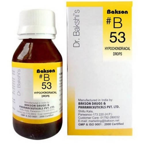 Bakson's Homeopathy B53 Drops | Swadesiicart