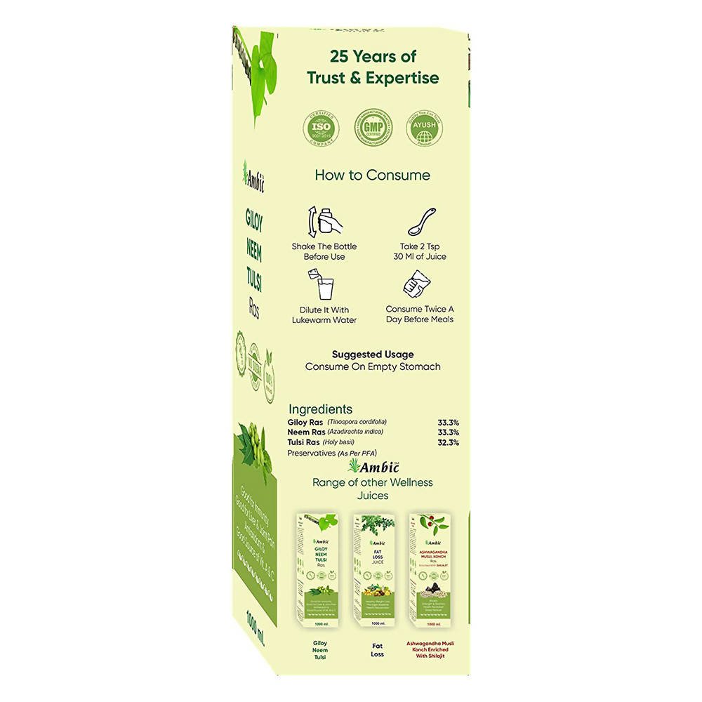 Ambic Giloy Neem Tulsi Ras | Swadesiicart