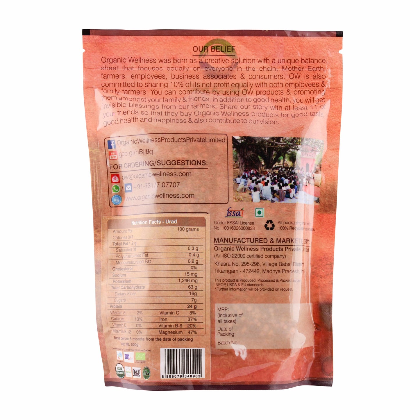 Organic Wellness Urad Dal Split - Swadesiicart
