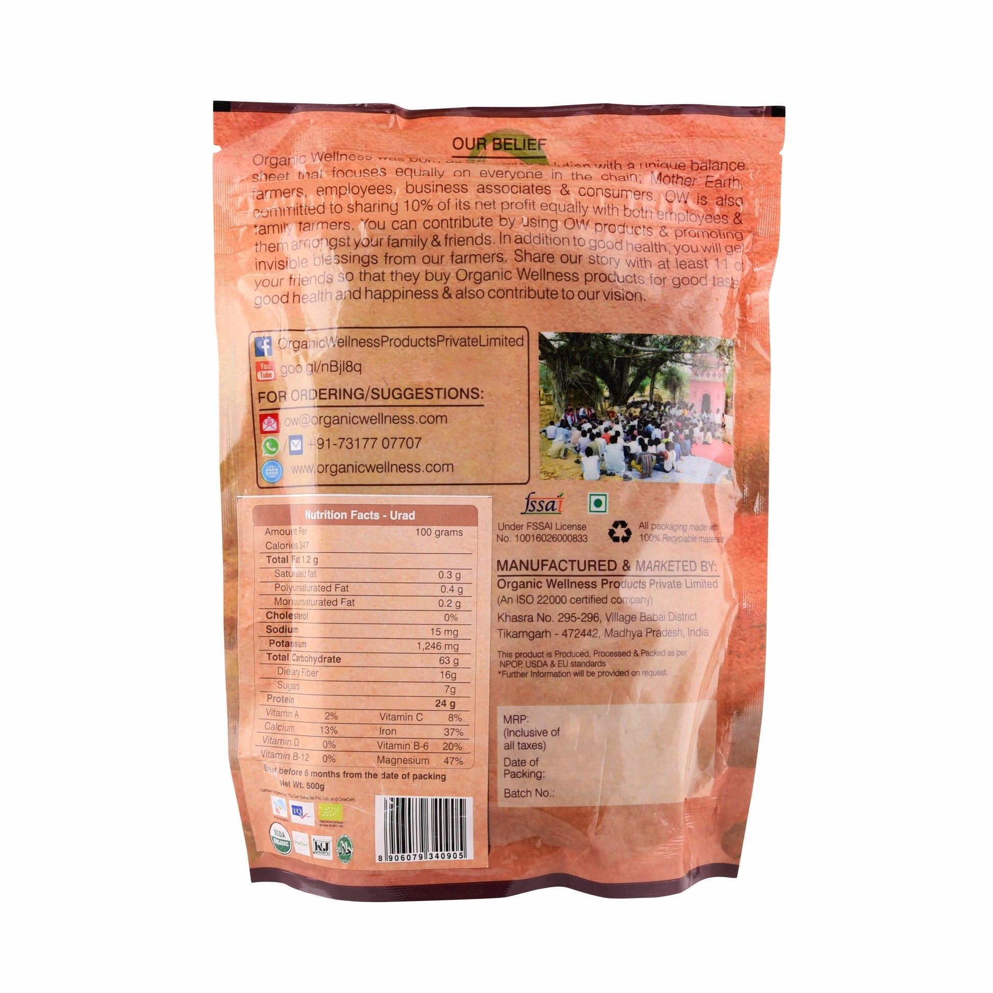 Organic Wellness Urad Dal Whole - Swadesiicart