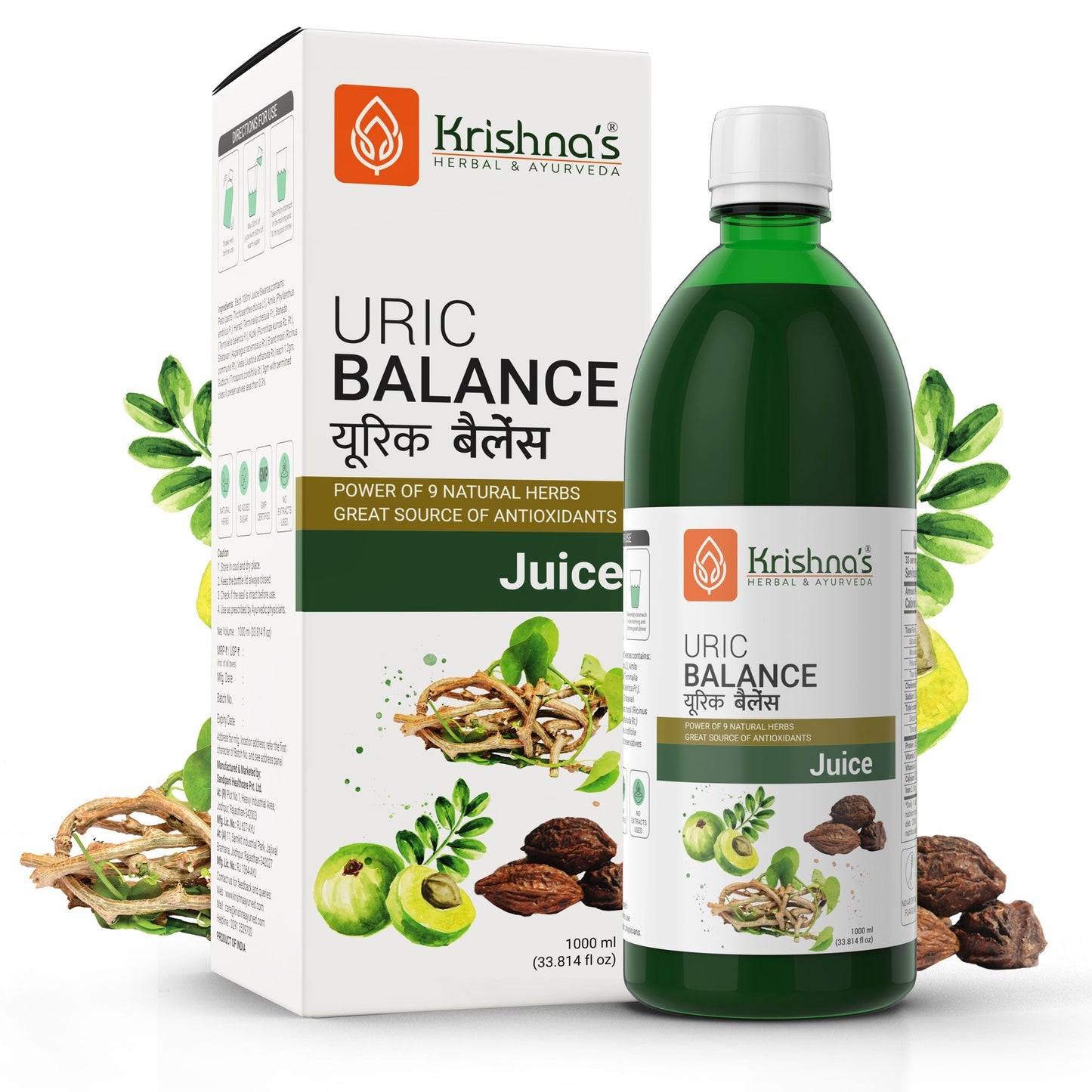Krishna'S Herbal & Ayurveda Uric Balance Juice | Swadesiicart