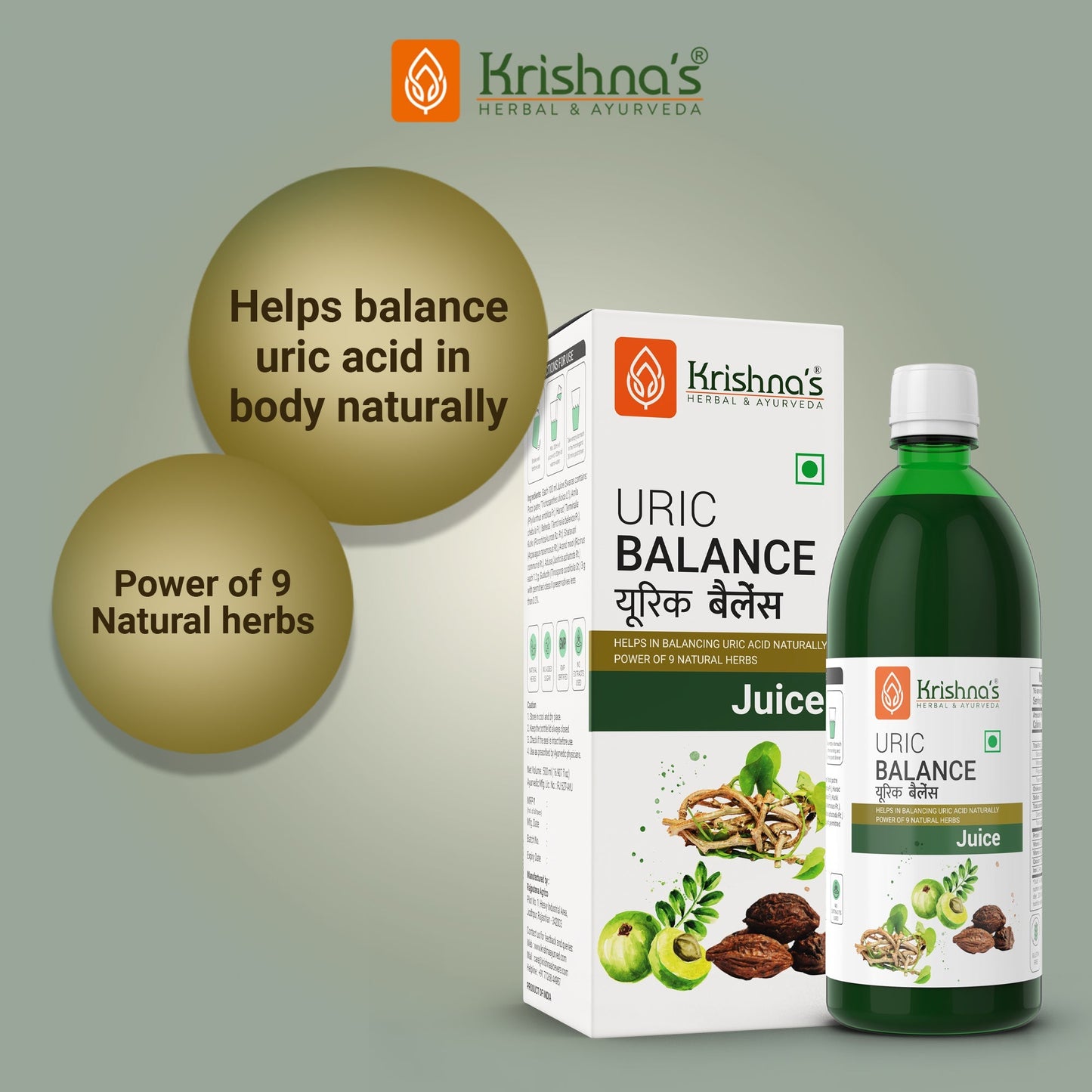 Krishna'S Herbal & Ayurveda Uric Balance Juice | Swadesiicart