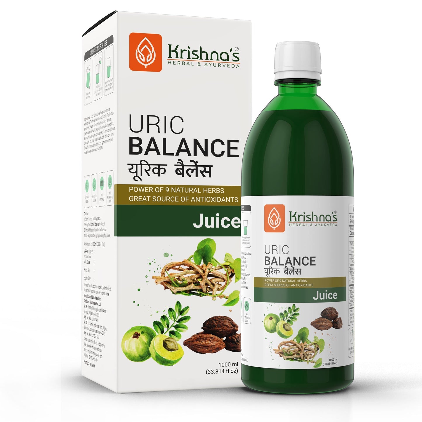 Krishna'S Herbal & Ayurveda Uric Balance Juice | Swadesiicart