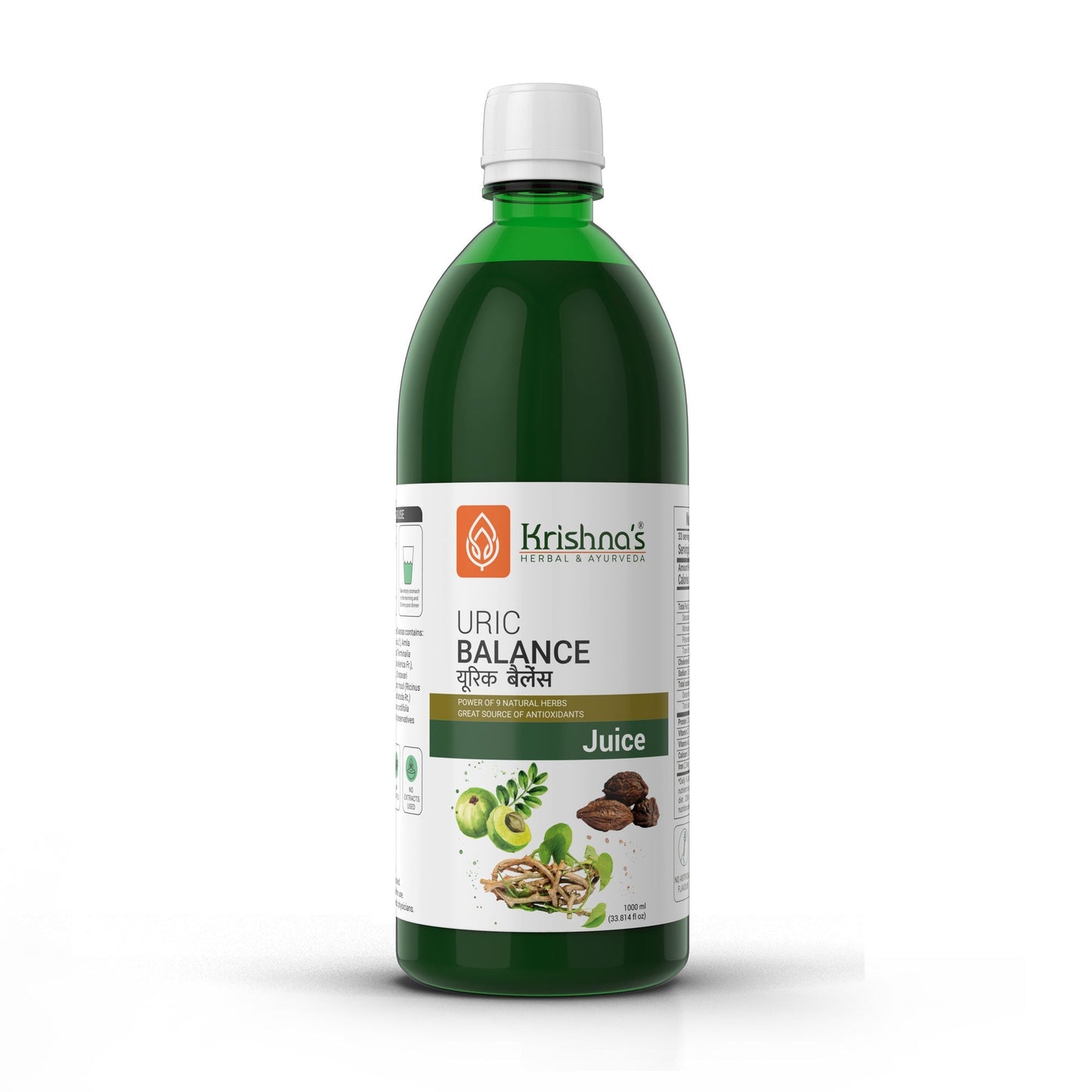 Krishna'S Herbal & Ayurveda Uric Balance Juice | Swadesiicart