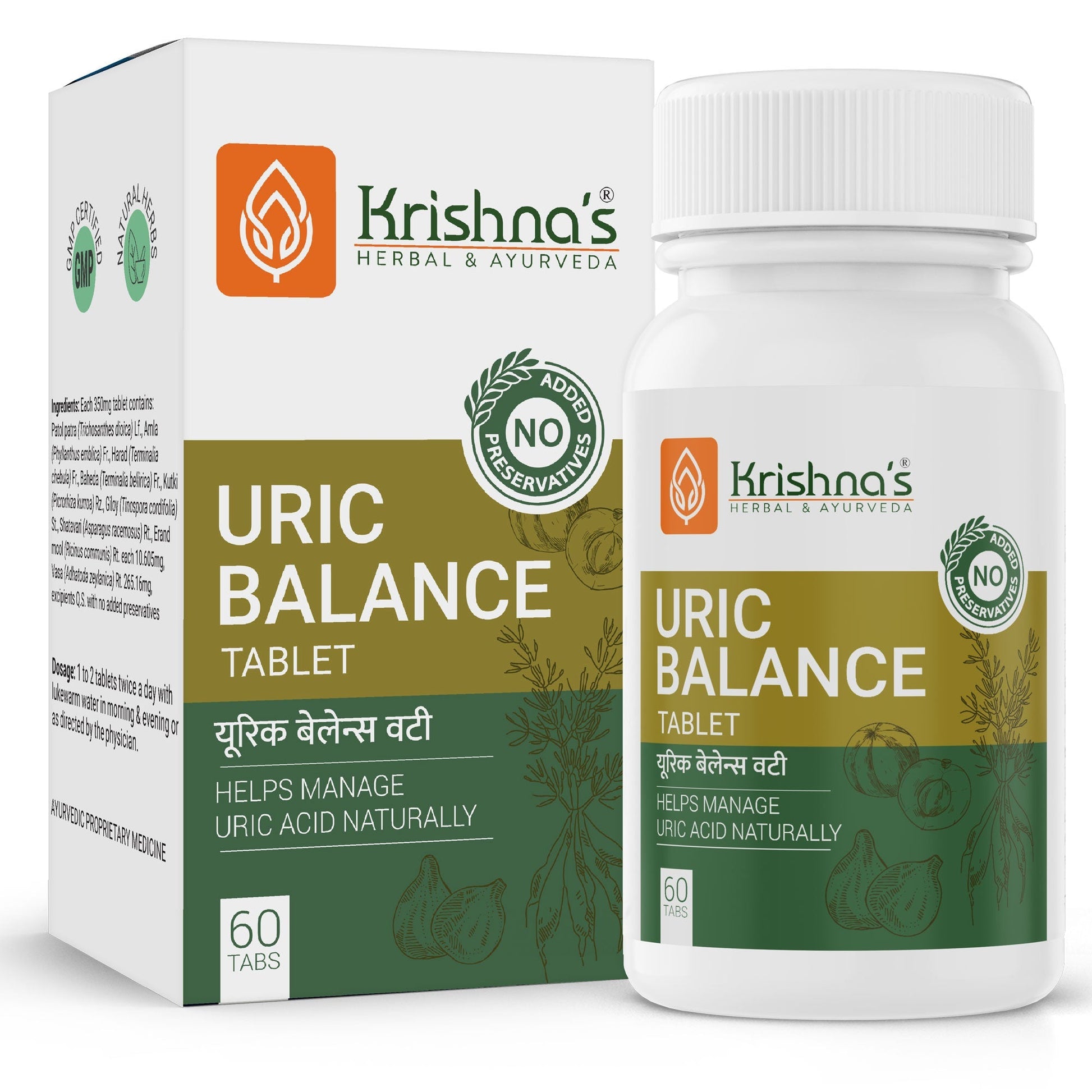 Krishna'S Herbal & Ayurveda Uric Balance Tablets | Swadesiicart