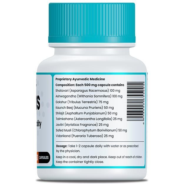 myUpchar Ayurveda Urjas Vitality Capsules | Swadesiicart