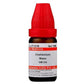 Dr. Willmar Schwabe India Chelidonium Majus Dilution cm ch