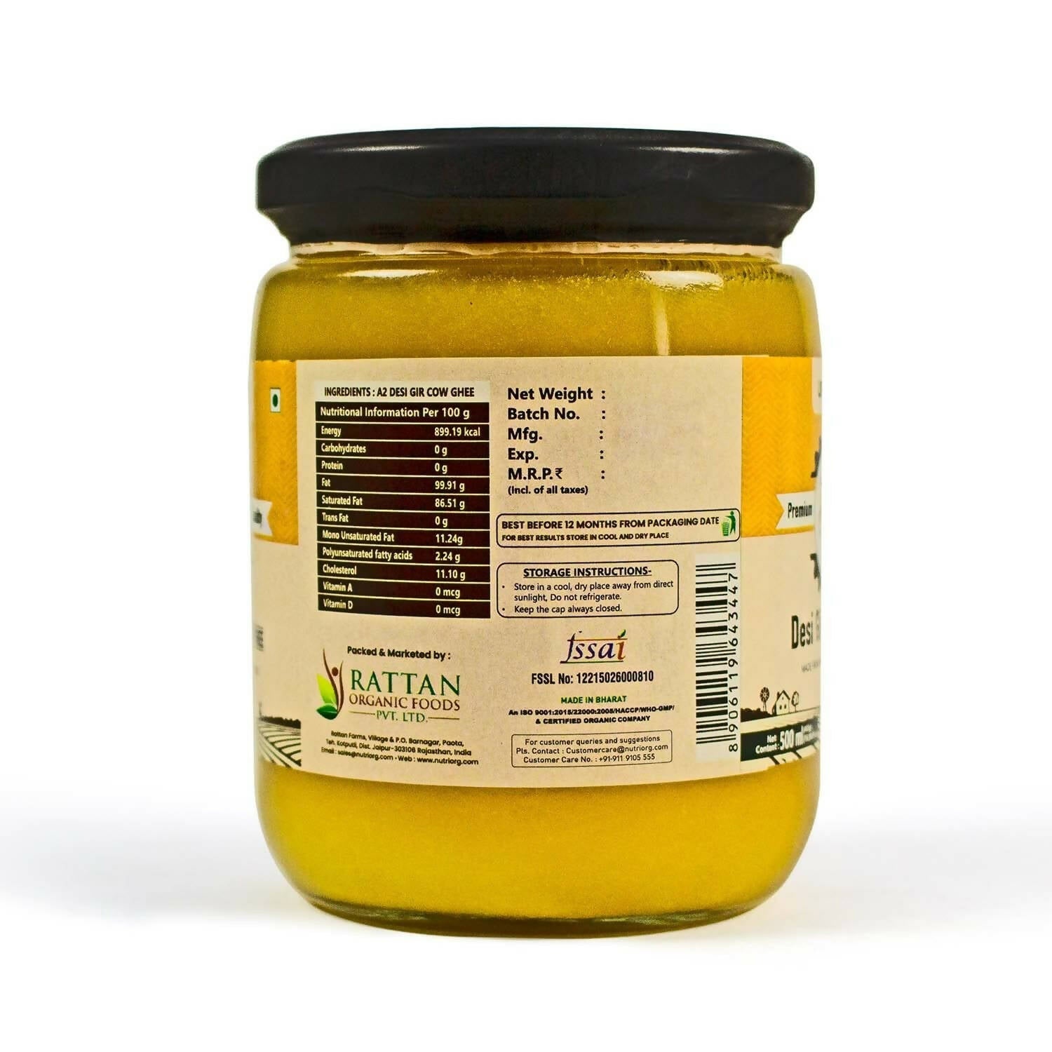 Upaveda A2 Pure Ghee| 100% Gir Cow Ghee | A2 Cow Desi Pure Ghee | Organic Grass Fed Cows | Traditional Bilona Method Ghee | Swadesiicart