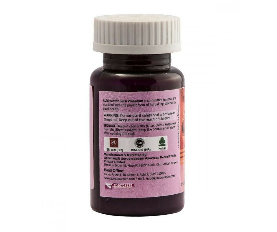 Guru Prasadam HB UP Tablets - Swadesiicart