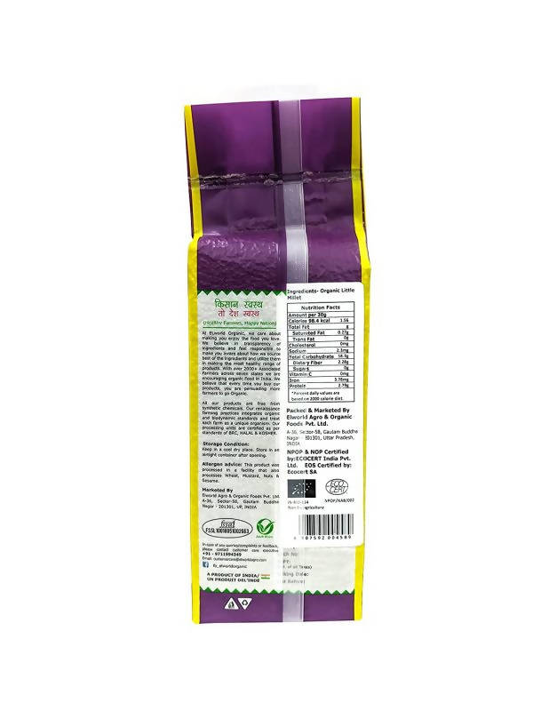 El World Organic Little Millet - Swadesiicart