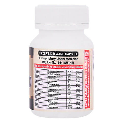 Cipzer D.B. Ward Capsules - Swadesiicart