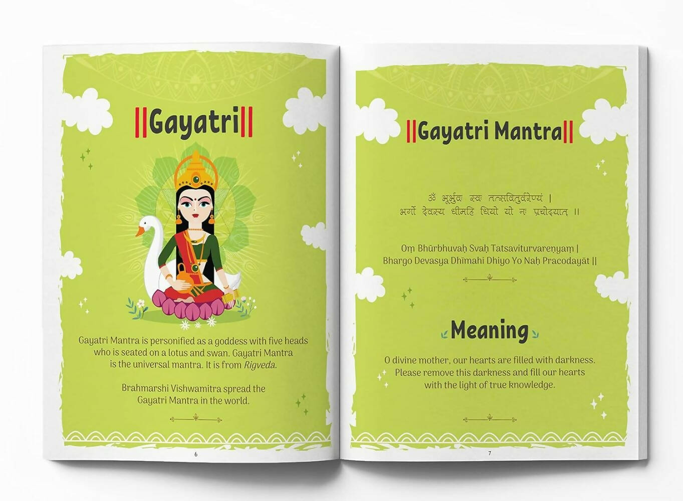 Shlokas And Mantras - Activity Book For Kids - Swadesiicart