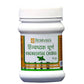 Krishna's Herbal & Ayurveda Hingwashtak Churna | Swadesiicart