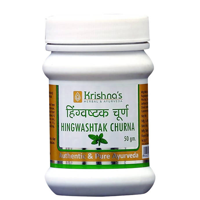 Krishna's Herbal & Ayurveda Hingwashtak Churna | Swadesiicart
