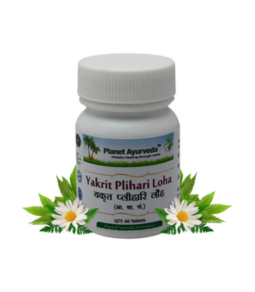 Planet Ayurveda Yakrit Plihari Loha Tablets - Planet Ayurveda