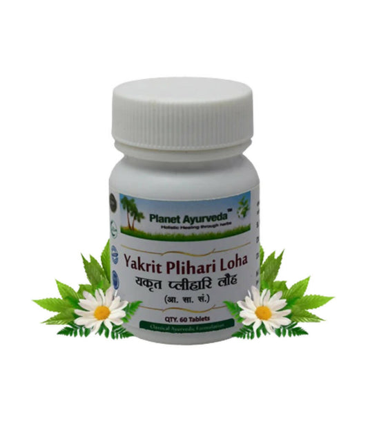 Planet Ayurveda Yakrit Plihari Loha Tablets - Planet Ayurveda
