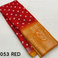 Red Jute Silk Printed Saree with Unstitched Blouse - Hiral Fashion | Swadesiicart