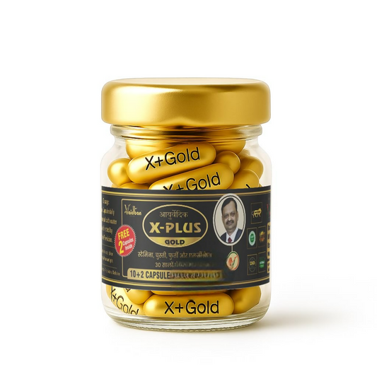 Vaidban X Plus Gold Capsules | Swadesiicart