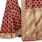 Vamika Maroon Weaving Banarasi Jacquard Saree | Swadesiicart