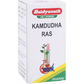 Baidyanath Jhansi Kamdudha Ras (Ordinary) | Swadesiicart