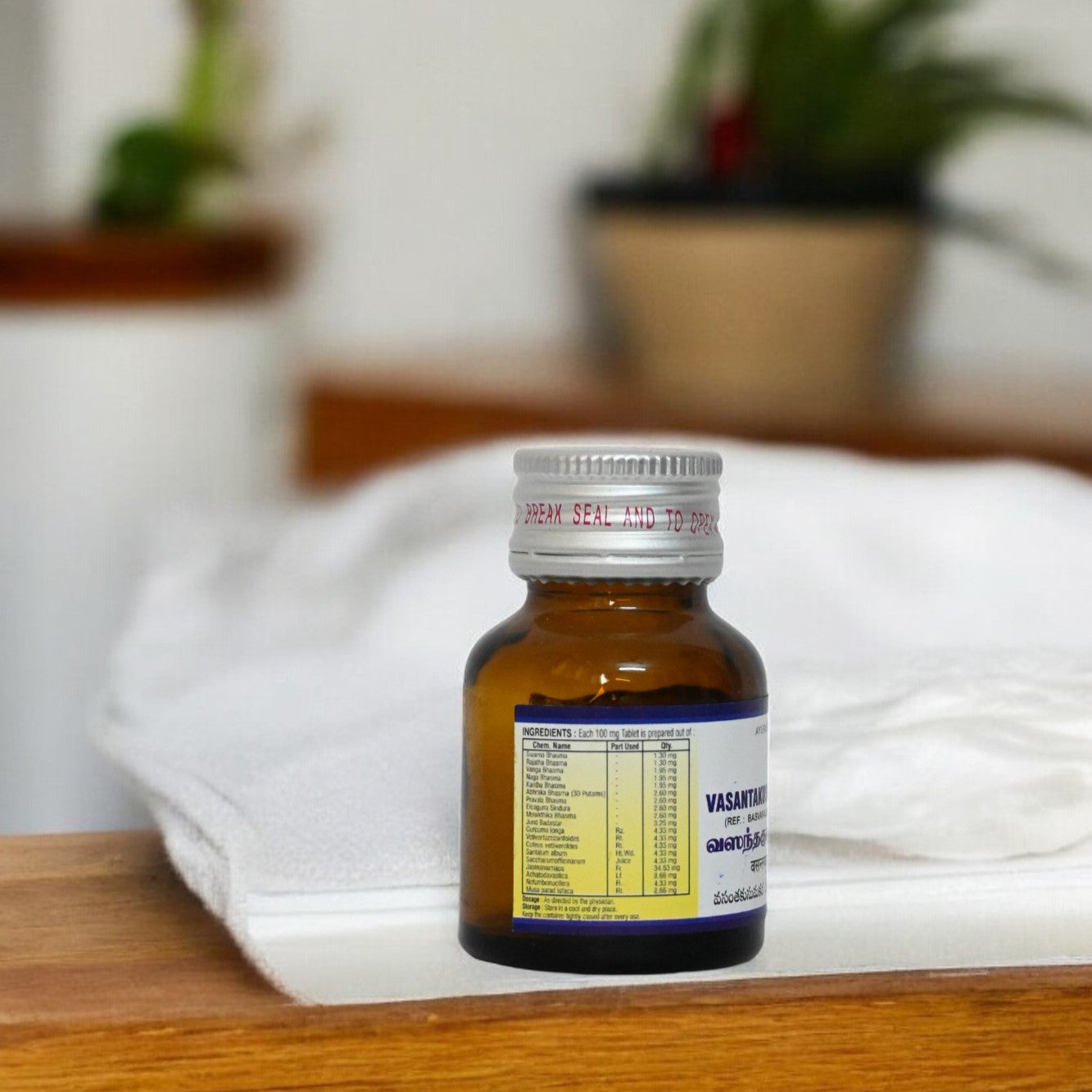 Impcops Vasantakusumakara Rasa Tablets | Swadesiicart