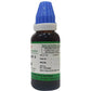 Hering Pharma Gelsemium S Mother Tincture Q | Swadesiicart
