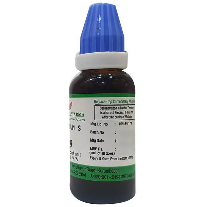 Hering Pharma Gelsemium S Mother Tincture Q | Swadesiicart