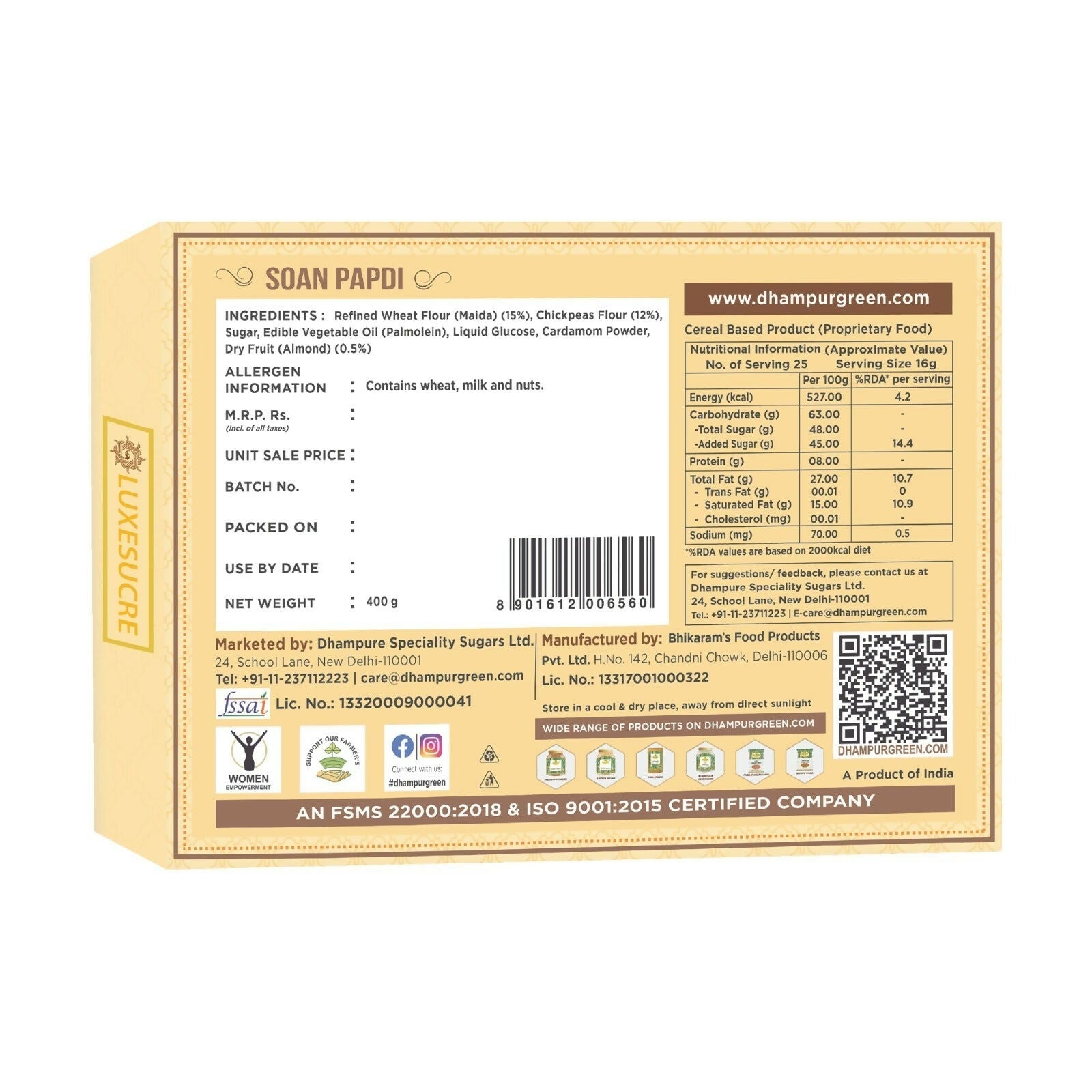 Dhampur Soan Papdi | Swadesiicart