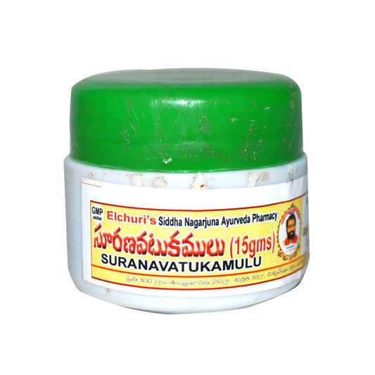 Siddha Nagarjuna Ayurveda Suranavatukamulu | Swadesiicart