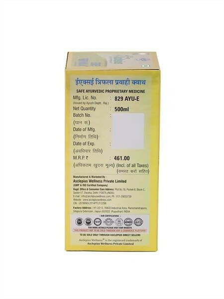 Asclepius Exe Triphala Pravahi Kwath | Swadesiicart