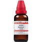 Dr. Willmar Schwabe India Acidum Butyricum Dilution | Swadesiicart
