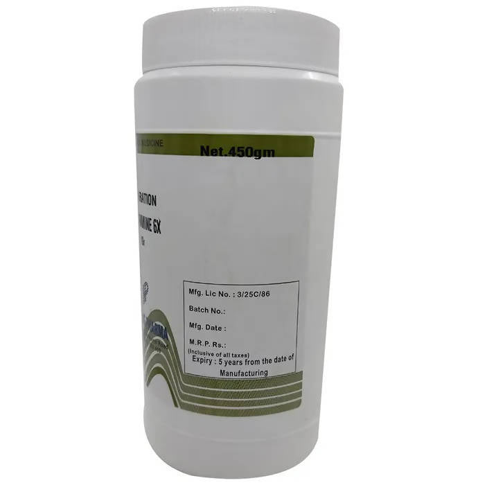 Hering Pharma Thiosinamine Trituration Tablet 6X | Swadesiicart