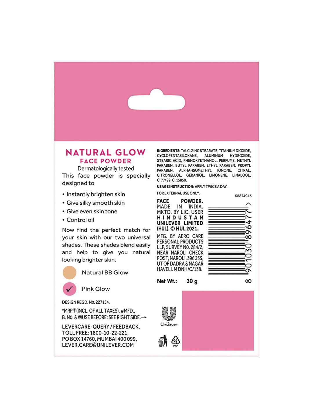 Ponds Oil Free Natural Glow Loose Face Powder - Pink Glow - Swadesiicart