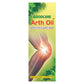 Goodcare Arth Oil | Swadesiicart